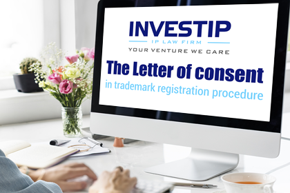 The Letter of consent in trademark registration